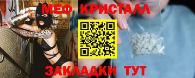 гидропоника Коммунар