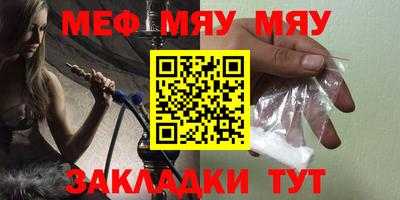 гидропоника Коммунар