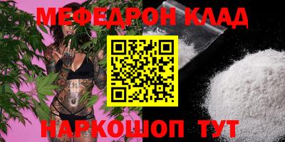 гидропоника Коммунар