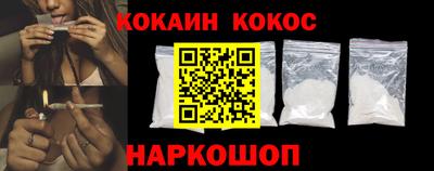 мдма Конаково