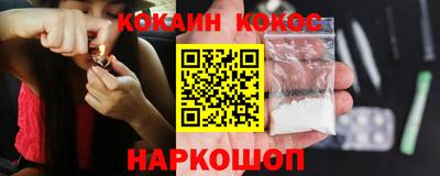 мдма Конаково