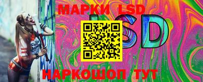 гидропоника Коммунар