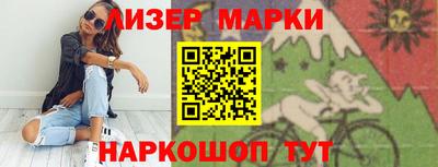 гидропоника Коммунар