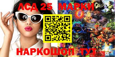 мдма Конаково