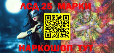 гидропоника Коммунар
