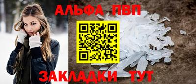 гидропоника Коммунар
