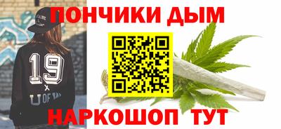 гидропоника Коммунар