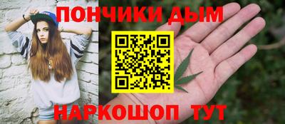 гидропоника Коммунар