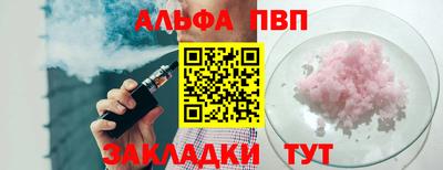 гидропоника Коммунар