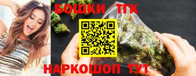 мдма Конаково