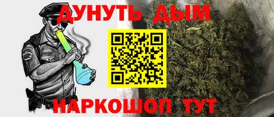 мдма Конаково