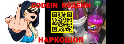 гидропоника Коммунар
