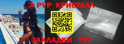 гидропоника Коммунар