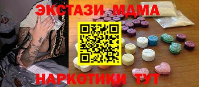 гидропоника Коммунар