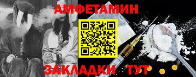 гидропоника Коммунар