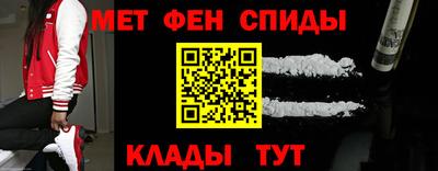бошки Комсомольск-на-Амуре