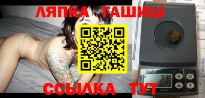 мдма Конаково