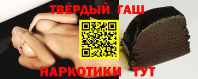 мдма Конаково