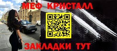 гидропоника Коммунар